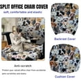 thumbnail image 2 of Office Chair Cover Stretchable Computer Desk Chair Seat Covers 2 Piece Waterproof Swivel Chair Protective Slipcover, 2 of 6