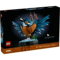 thumbnail image 3 of LEGO Icons Kingfisher Bird Model Building Kit - Detailed Building Block Set for Adults, 18+ - Relaxing DIY Craft for Bird Lovers - Gift for Graduation - 10331, 3 of 8