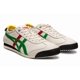 thumbnail image 1 of Onitsuka Tiger MEXICO 66 SD 1183A872 100 BIRCH/GREEN New in Box from Japan, 1 of 6