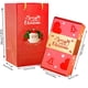 thumbnail image 2 of Caja De Salto Caja De Regalo Sorpresa Navideña De 6 Niveles Con Cajas De Regalo Y Bolsa De Regalo Para Propuestas Y Celebraciones Navideñas, 6 Unidades (1 Unidad) Rkxzt, 2 of 8