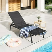 YODOLLA Patio Adjustable Lounge Chair Recliner with Wheels - Black