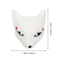 thumbnail image 4 of Animal Party Mask Fox Shape White Plush Material for Performance Costume Accessory 1Pack, 4 of 4