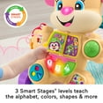 thumbnail image 5 of Fisher-Price Laugh & Learn Smart Stages Learn with Sis Walker Infant & Toddler Educational Toy, 5 of 9