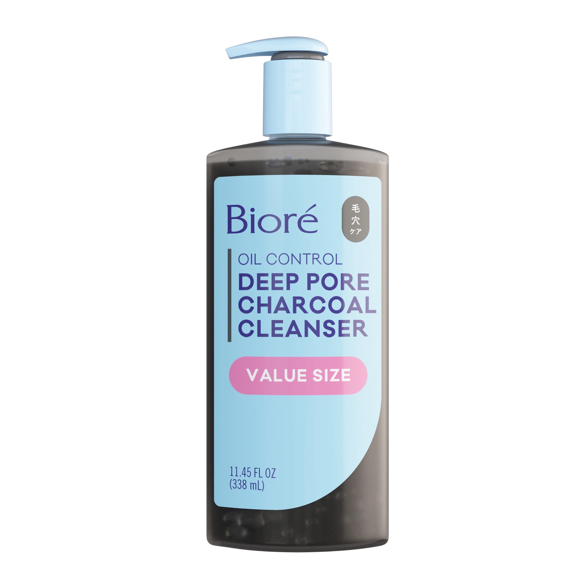 Biore Deep Pore Charcoal Daily Face Wash Care for Dirt & Makeup Removal, for Skin Care, 11.45 fl oz