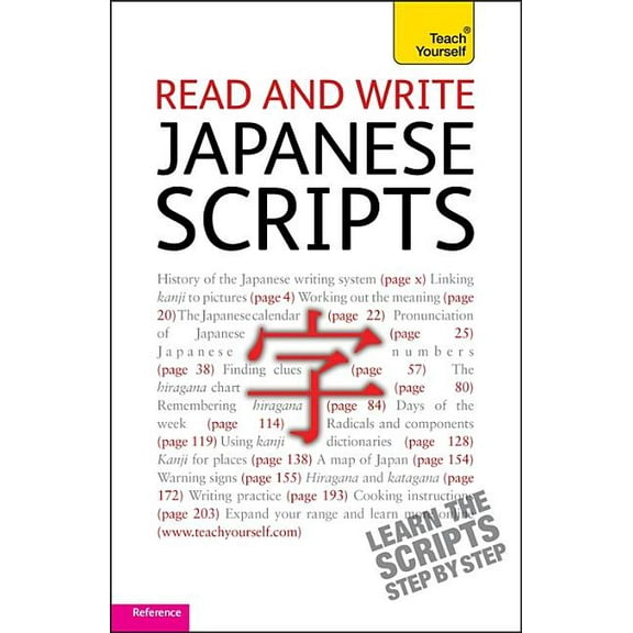 Read and Write Japanese Scripts (Paperback)