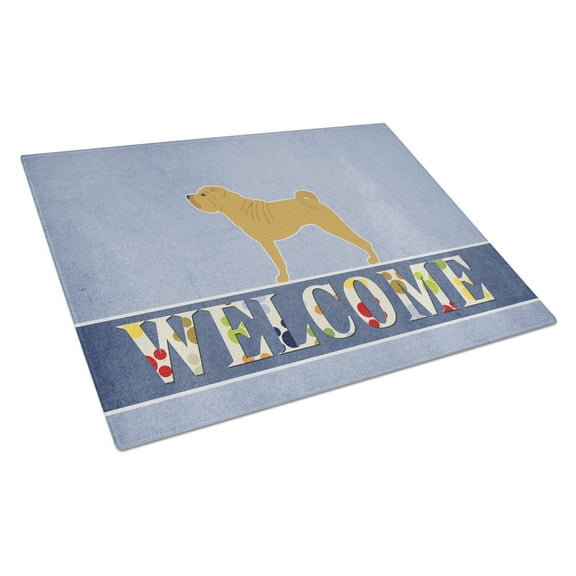Carolines Treasures Shar Pei Merry Welcome Glass Cutting Board Large 12H x 16W multicolor