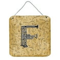thumbnail image 7 of Letter T Musical Instrument Alphabet Wall or Door Hanging Prints, 7 of 7