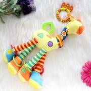 Jeobest 1PC Baby Giraffe Plush Toy - Plush Lovely Giraffe Toy Developmental Interactive Infant Baby Handbells Rattles Soft Handle Toys For Crib High Chair (Best Developmental Toys For Infants)