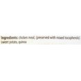 thumbnail image 2 of Natural Farm Natural Farm 3 Ingredient Dog Chew Bones with Chicken Meal, Sweet Potato and Quinoa, 10 Oz., 2 of 6