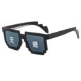 thumbnail image 1 of gafas de mosaico gafas de sol secundarias mi personalidad mundial gafas de sol pixeladas, 1 of 6