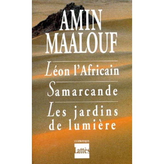 Pre-Owned Lon l'Africain , Samarcande , Les jardins de lumire, 9782709611442, 2709611449, Paperback,