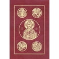 thumbnail image 2 of Catholic Bible-RSV, (Hardcover), 2 of 2