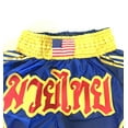 thumbnail image 3 of Woldorf USA Muay Thai Fight Shorts in Blue Yellow Martial Arts, Sparring Fitness, Soft Fabric, Grappling Shorts, Kickboxing Shorts, Fighting Shorts, Muay Thai Training Shorts, 3 of 6
