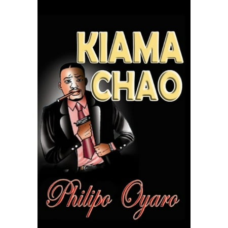 Kiama Chao - eBook