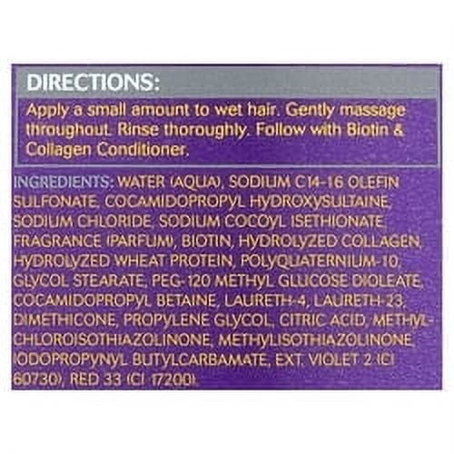 Equate Nourishing Daily Shampoo with Biotin & Collagen, 33.8 fl oz