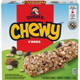 thumbnail image 1 of Quaker Chewy Granola Bars - S'mores 5 granola bars, 1 of 13