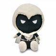 thumbnail image 1 of Moon Knight Full Body Plush Squeaky Dog Toy, 1 of 4