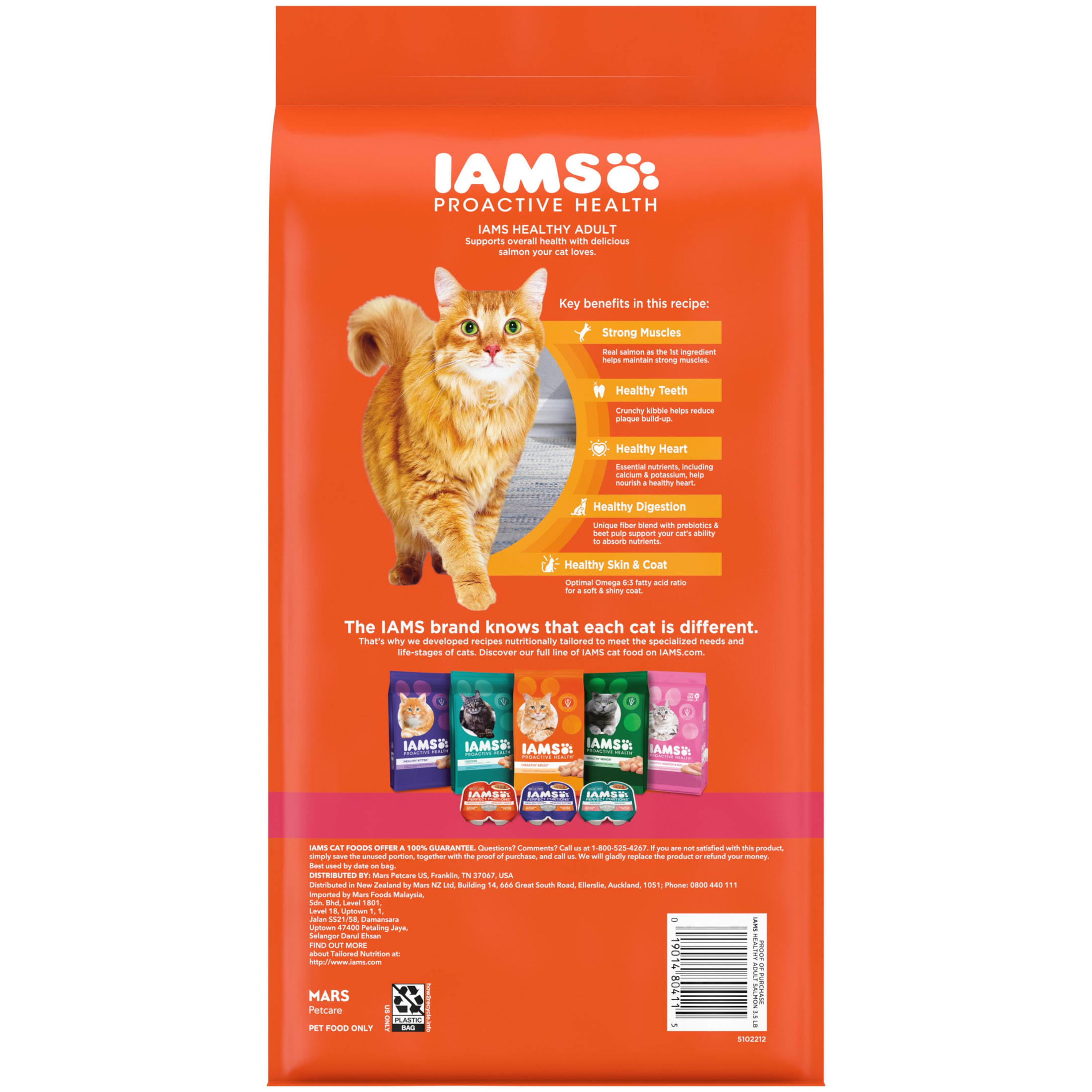 Iams Proactive Health Adult Dry Cat Food Salmon, 3.5 Lb photo 2