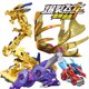 thumbnail image 2 of Screechers-figuras de acción de la serie Wild Burst Speed para niños, juguete de Robot transformable de 720 °, ideal para regalo, temporada 4, Beast Attack, 2 of 5