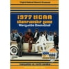 1977 NCAA Chamionship Game: Marquette Basketball - 1977 NCAA Chamionship Game: Marquette Basketball - Sports & Fitness - DVD