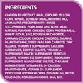 thumbnail image 4 of WHISKAS Adult Dry Cat Food Meaty Selections With Real Chicken 4kg, 4 of 8