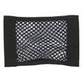 thumbnail image 1 of Asiento de coche Organizador de malla de almacenamiento Malla Cargo Net Sticker Organizador Bolsa de Abanopi Red de almacenamiento, 1 of 7