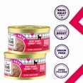 thumbnail image 3 of (Pack Of 24) I&LOVE&YOU Cat Food Can Beef Meow Pate 3 Oz, 3 of 5
