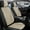 Beige, variant on AOMSAZTO Car Seat Covers for Toyota RAV4 2013-2025: 5 Seats Full Set Breathable Leather Car Seat Protectors - Gray
