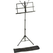 Maxam HHSTAND Maxam Height-adjustable Music Stand- Adj Music Stand