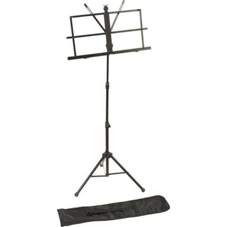 Maxam HHSTAND Maxam Height-adjustable Music Stand- Adj Music Stand