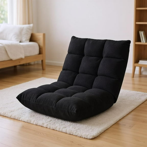 Topcobe Adjustable 14-Position Floor Chair Folding Lazy Gaming Sofa Chair, Reclining Chair for Living Room, Simple Stylish Design, Black