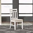 thumbnail image 1 of Liberty Furniture Slat Back Side Chair, 1 of 7