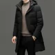 thumbnail image 3 of Chaqueta de plumón para hombre, chaqueta de plumón de pato para hombre, chaqueta de invierno acolchada larga para hombre, chaqueta de invierno para hombre, ropa informal, saco para hombre, abrigo frío, 3 of 5