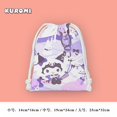 thumbnail image 4 of Kuromi-Bolsa de almacenamiento de algodón con cordón para mujer, monedero pequeño de viaje, bolsa de tela para regalo de Navidad, 4 of 4