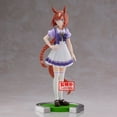 thumbnail image 2 of Uma Musume: Pretty Derby Ikuno Dictus Statue, 2 of 2
