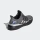 thumbnail image 5 of Adi-das Ultraboost 1.0 DNA Running Shoes, Core Black, EG8103, Men’s Size 18, 5 of 6