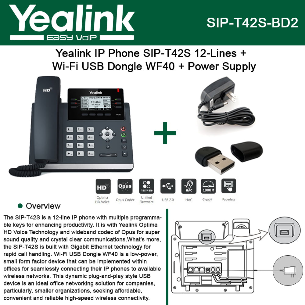 12 Line HD IP Phone w/ PoE & PS Yealink SIP-T42G VoIP 1 MONTH FREE SERVICE 