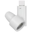 thumbnail image 1 of Cal Lighting HT-543L-WH Integrated Dimmable 40W LED Track Fixture with 3 Level Temperature Control, White - 2700K-3000K-4000K, 1 of 1