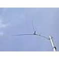 thumbnail image 4 of Sirio Antenne Boomerang Base 27-28.5Mhz, 4 of 4