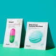 thumbnail image 7 of DR JART+ Pore Remedy Purifying Mud Mask 5Pcs, 7 of 7
