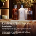 thumbnail image 3 of Loción corporal Molton Brown Re-Charge Black Pepper 300ml, 3 of 6