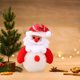 thumbnail image 1 of 3x Linda Decoración Navideña para Colgar para Decoración Navideña de CUTICAT Eletric Santa Claus, 1 of 7
