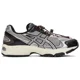 thumbnail image 2 of ASICS Gel Kahana TR V4 Silver Black Brown - 1203A716-020, 2 of 6