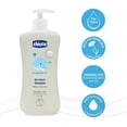thumbnail image 3 of Champú Chicco sin lágrimas de 500ml, 3 of 3