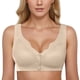 thumbnail image 1 of Gibobby Brasieres Anchos De Espalda Comodos Ropa interior sin para mujer, sujetador cómodo, seda de hielo, ropa interior trasera(Beige,XX-Grande), 1 of 4