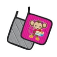 thumbnail image 2 of Caroline's Treasures Monkey and School books Pair of Pot Holders, 2 of 2
