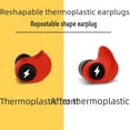 thumbnail image 1 of Tapones para los oídos termoformados Reducción de ruido Dormir en dormitorios Ruido Hombres y mujeres Tapones para los oídos insonorizados Tapones para los oídos para dormir, 1 of 4
