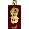 thumbnail image 2 of Lattafa Ansaam gold eau de parfum 100 unisex Calvin Klein Calvin Klein eternity now woman eau de parfum 100 ml, 2 of 2