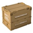 thumbnail image 2 of Homeer Storage Box Outdoor Folding Box Car Trunk Storage Box Foldable Large Capacity Storage Box Strong Load Bearing Camping Thickened Folding Household Products Storage Box, 2 of 6