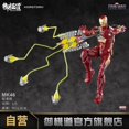 thumbnail image 4 of MORSTORM-figura de acción modelo E de Marvel, Iron Man MK50, 49, 46, 47, 43, MK7, Iron SpiderMan Deluxe, escala 1/9, juguete de regalo ensamblado, 4 of 4